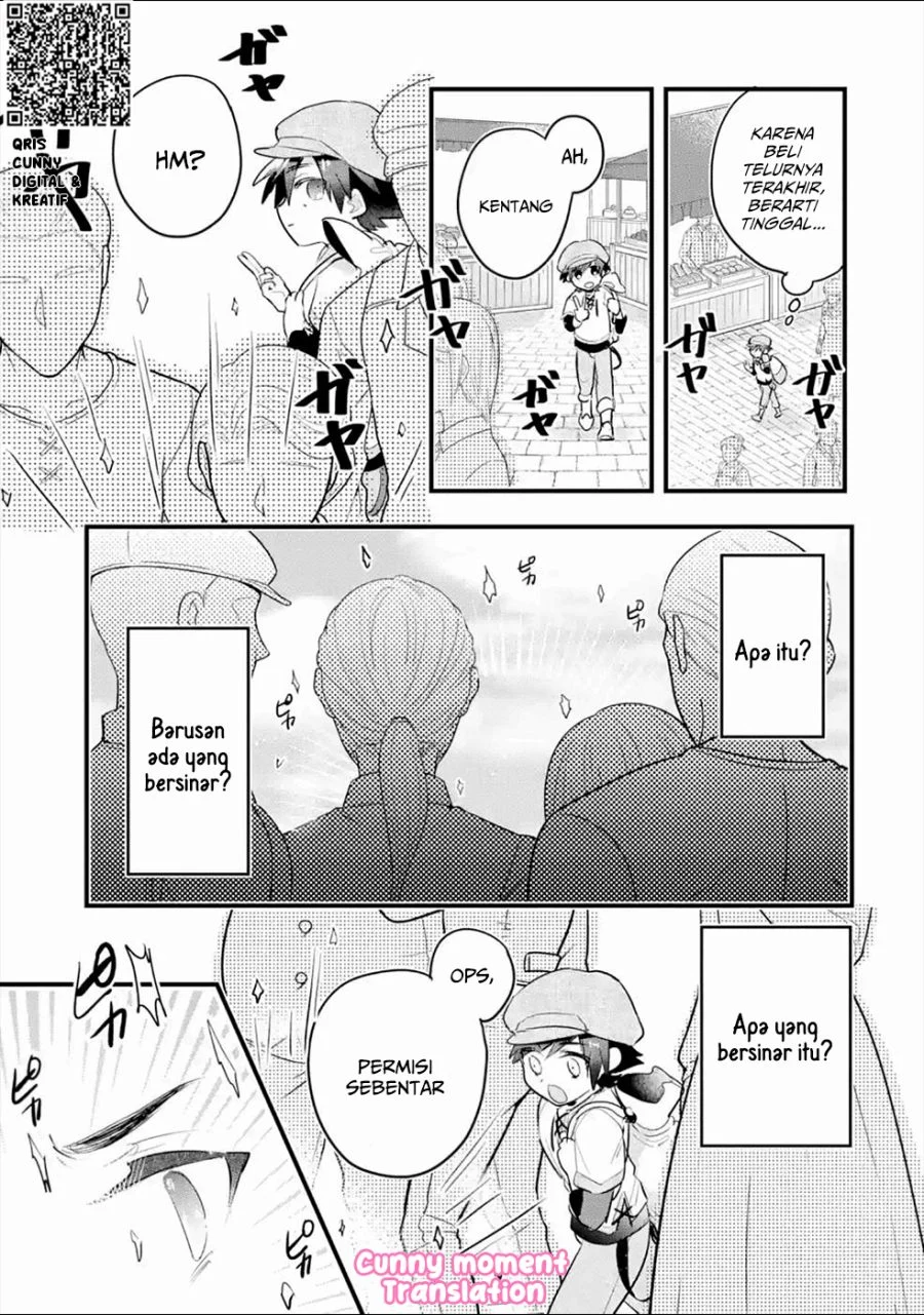 Otome Game no Mob Desura Naindaga Chapter 5 - halaman 40
