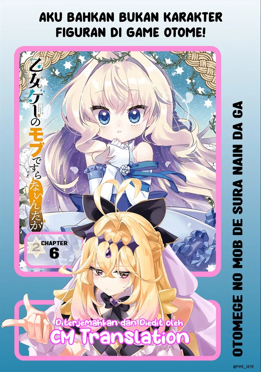 Otome Game no Mob Desura Naindaga Chapter 6 - halaman 1