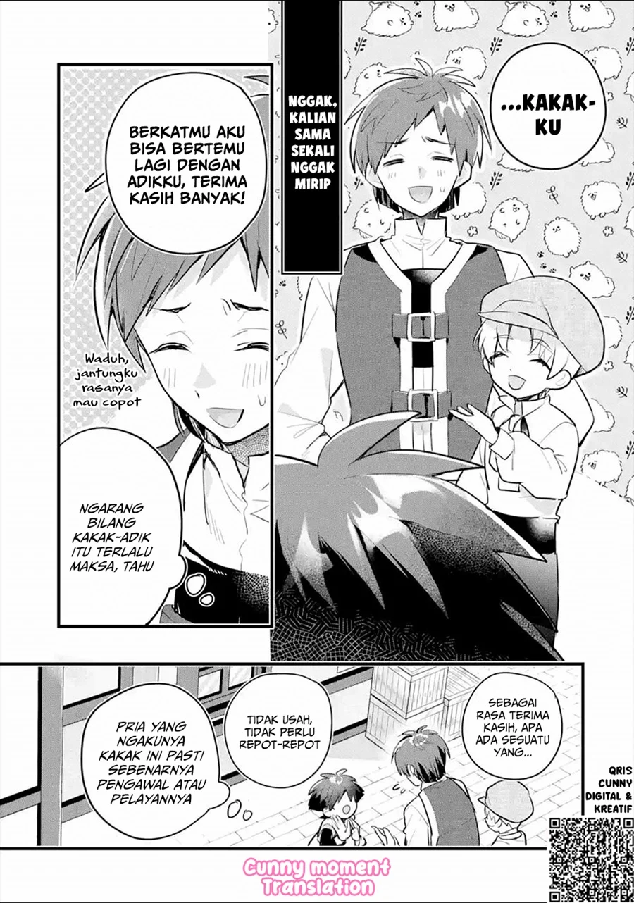 Otome Game no Mob Desura Naindaga Chapter 6 - halaman 25