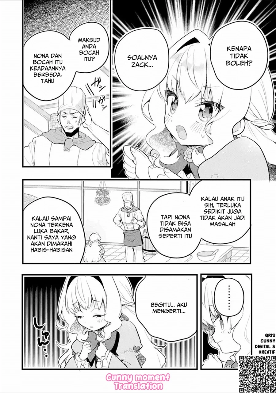 Otome Game no Mob Desura Naindaga Chapter 6 - halaman 28