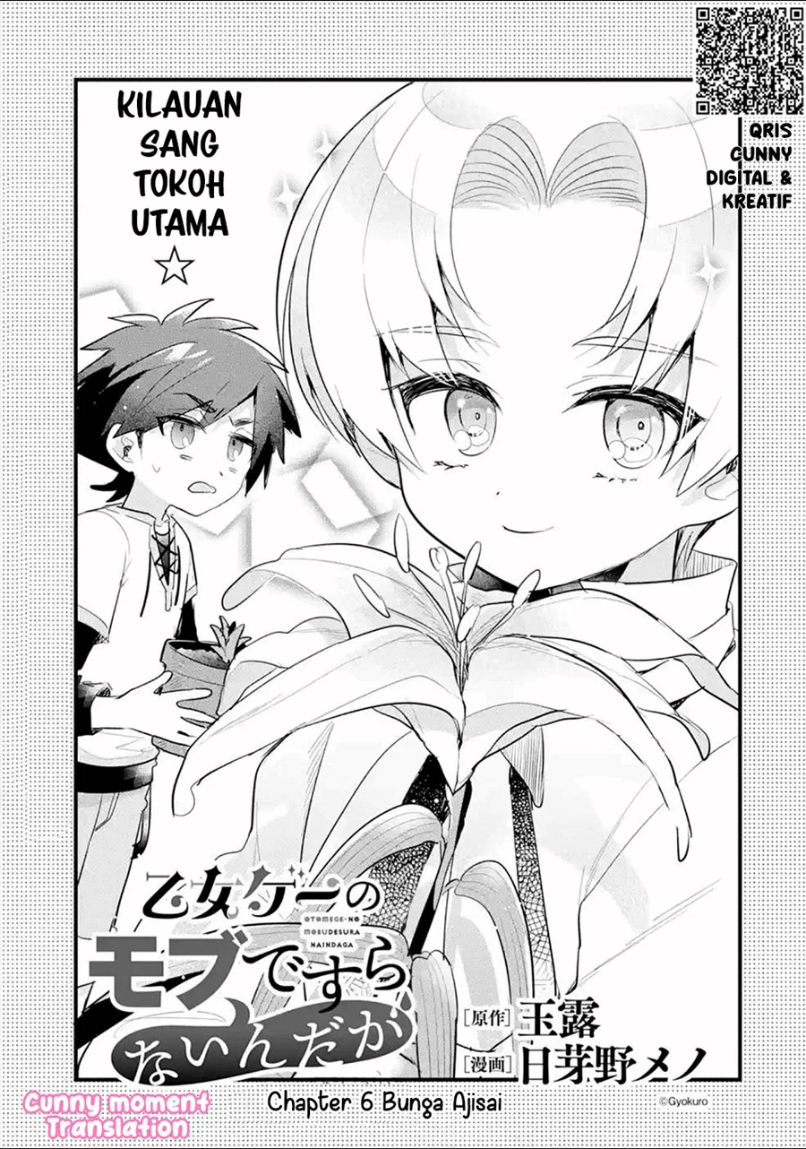Otome Game no Mob Desura Naindaga Chapter 6 - halaman 3