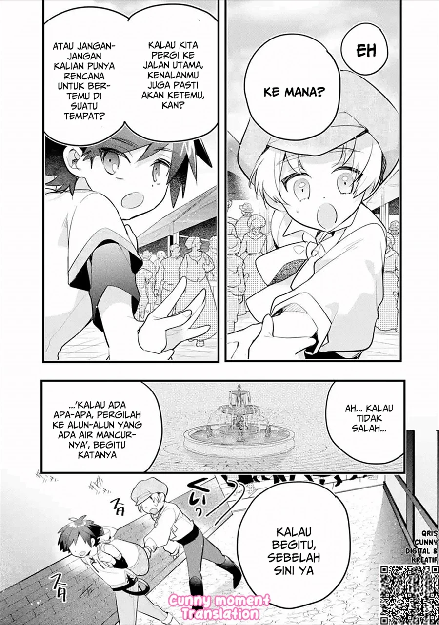 Otome Game no Mob Desura Naindaga Chapter 6 - halaman 7