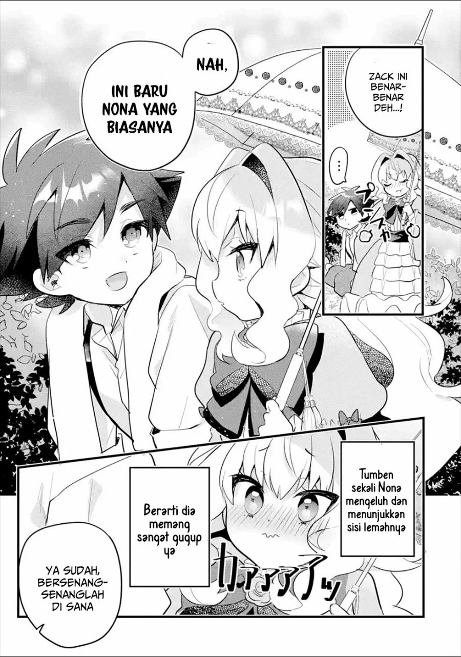 Otome Game no Mob Desura Naindaga Chapter 7 - halaman 15