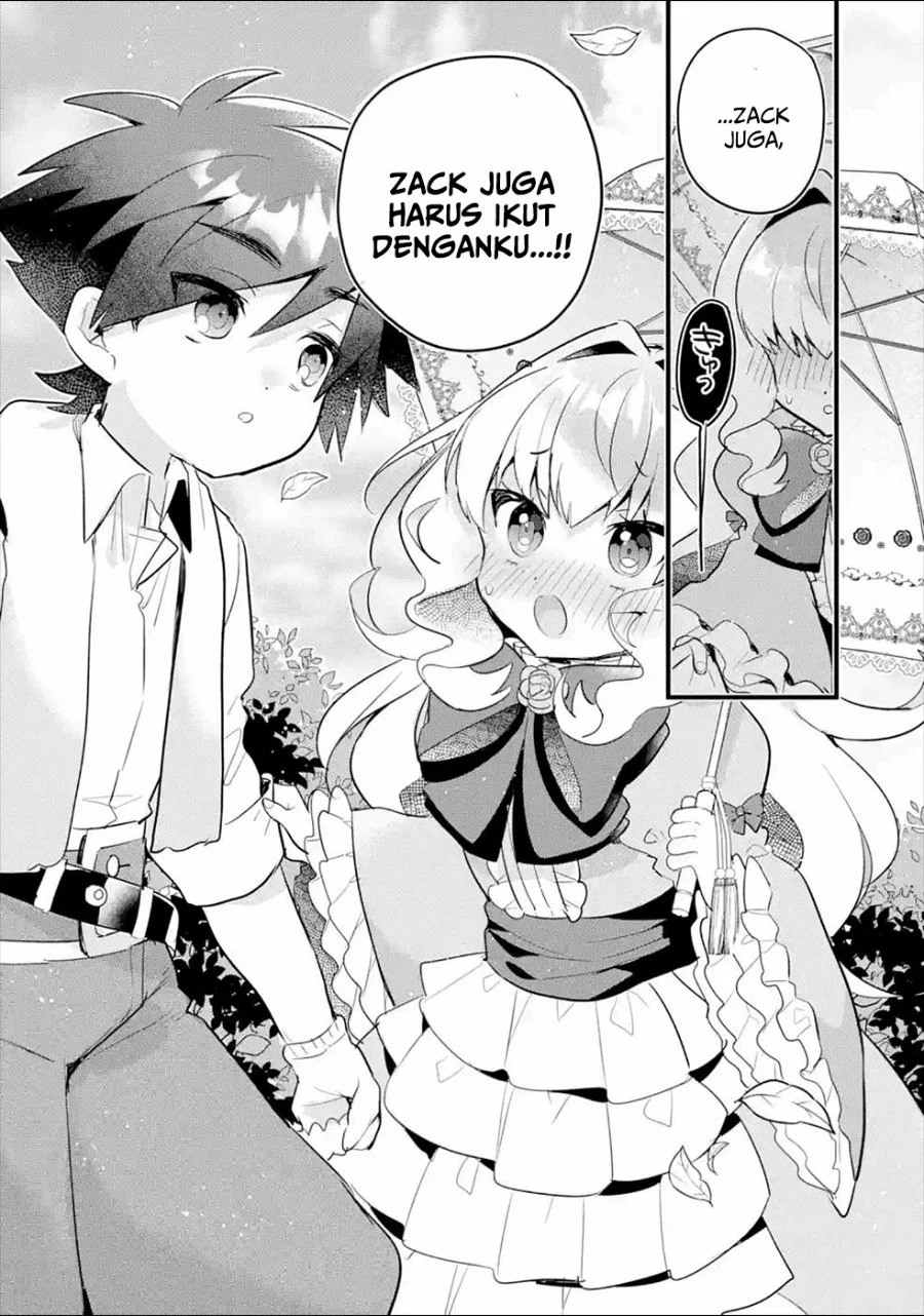 Otome Game no Mob Desura Naindaga Chapter 7 - halaman 16
