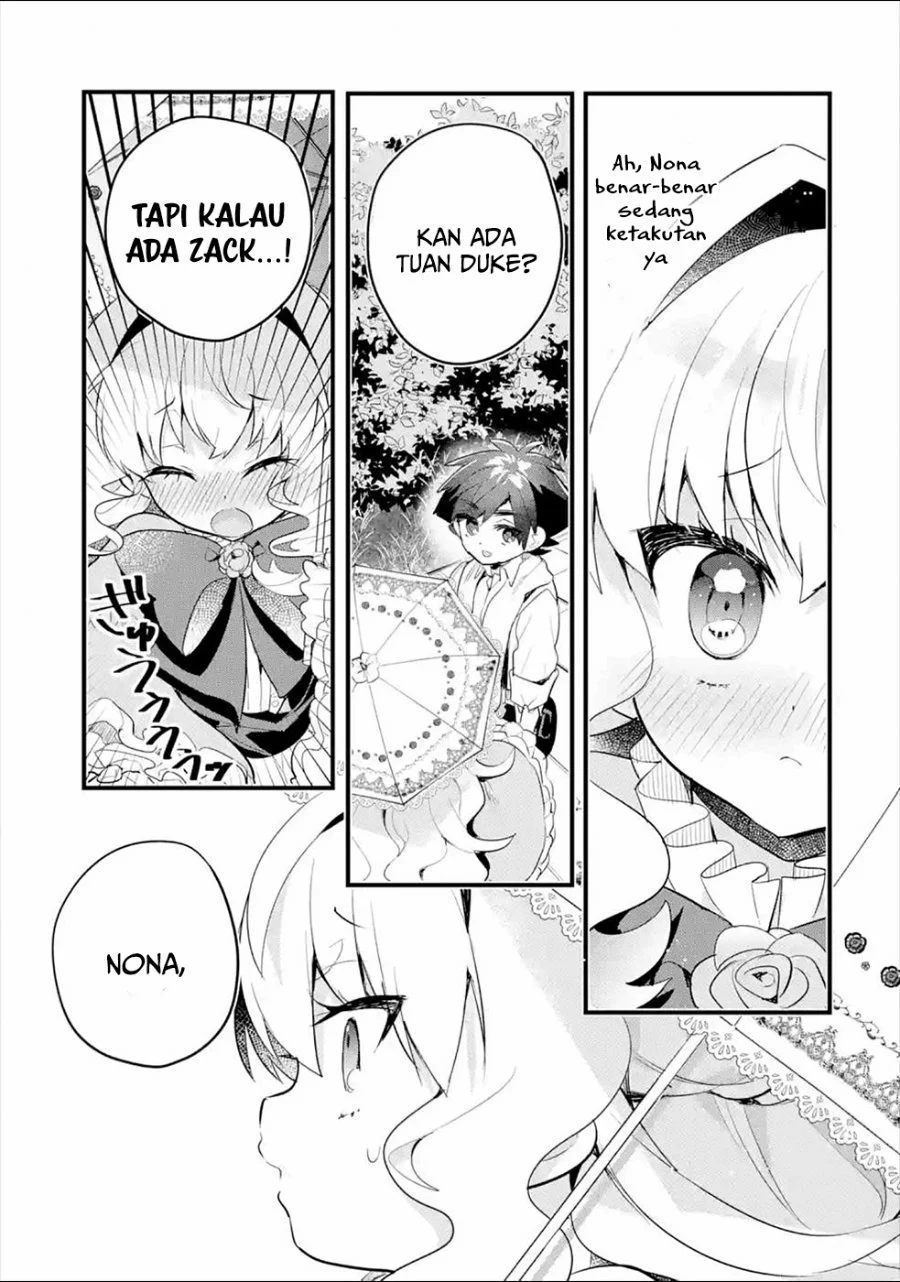 Otome Game no Mob Desura Naindaga Chapter 7 - halaman 17
