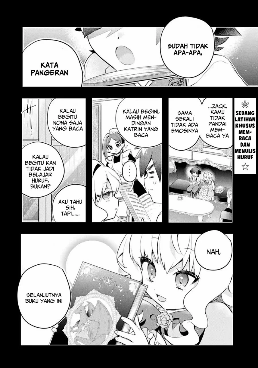 Otome Game no Mob Desura Naindaga Chapter 7 - halaman 2