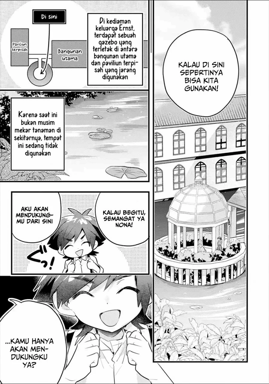 Otome Game no Mob Desura Naindaga Chapter 7 - halaman 23
