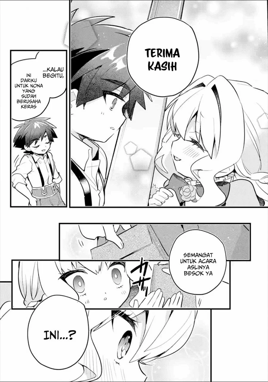 Otome Game no Mob Desura Naindaga Chapter 7 - halaman 29
