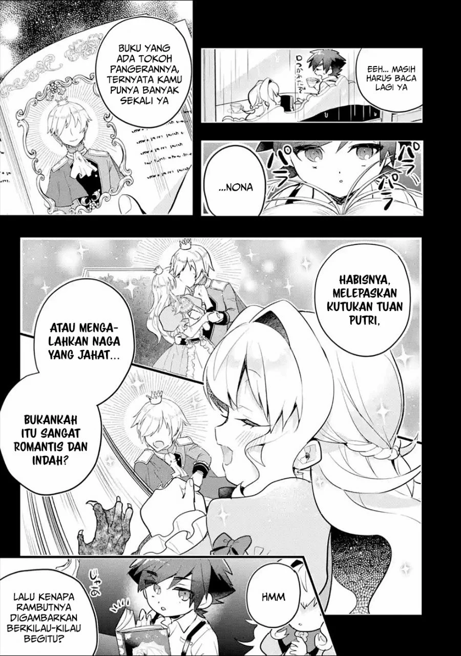 Otome Game no Mob Desura Naindaga Chapter 7 - halaman 3