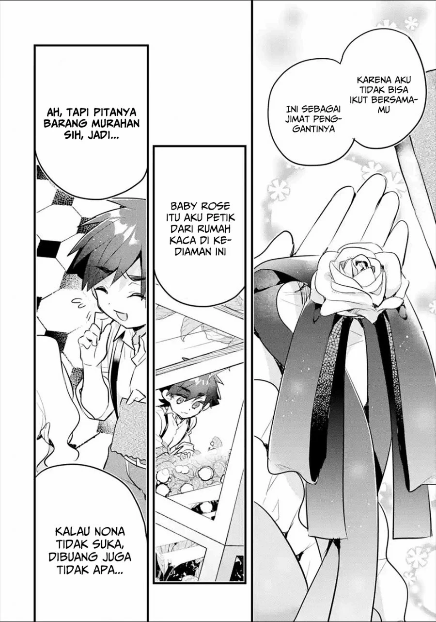 Otome Game no Mob Desura Naindaga Chapter 7 - halaman 30