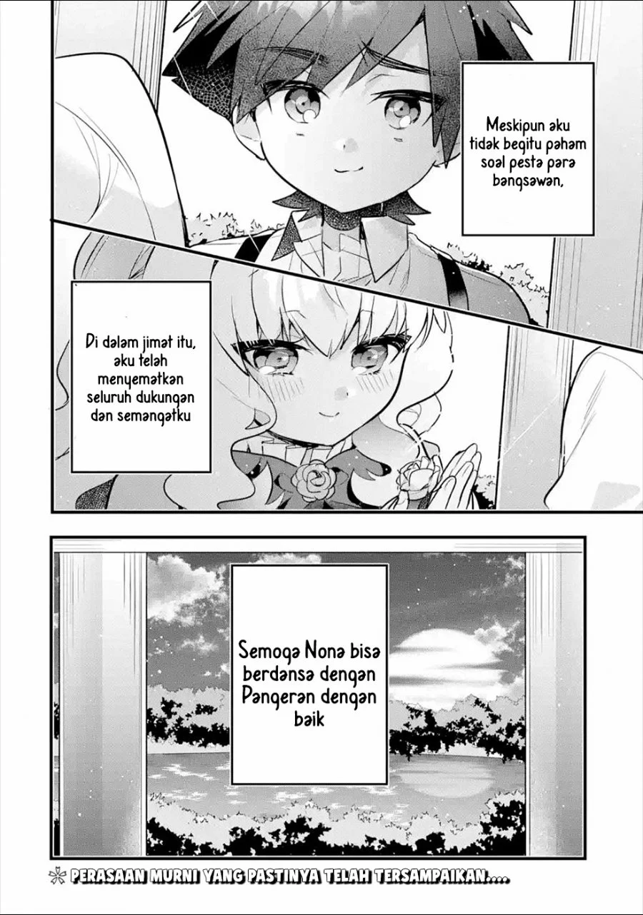 Otome Game no Mob Desura Naindaga Chapter 7 - halaman 34