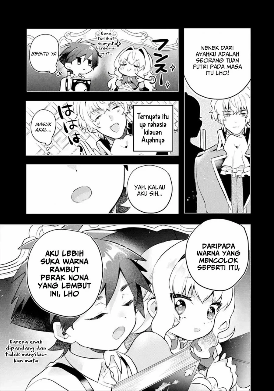 Otome Game no Mob Desura Naindaga Chapter 7 - halaman 5