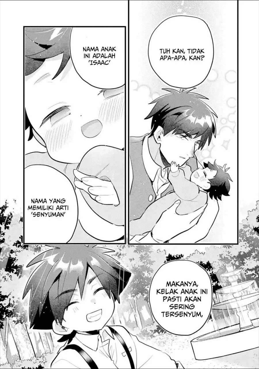 Otome Game no Mob Desura Naindaga Chapter 8.5 - halaman 2