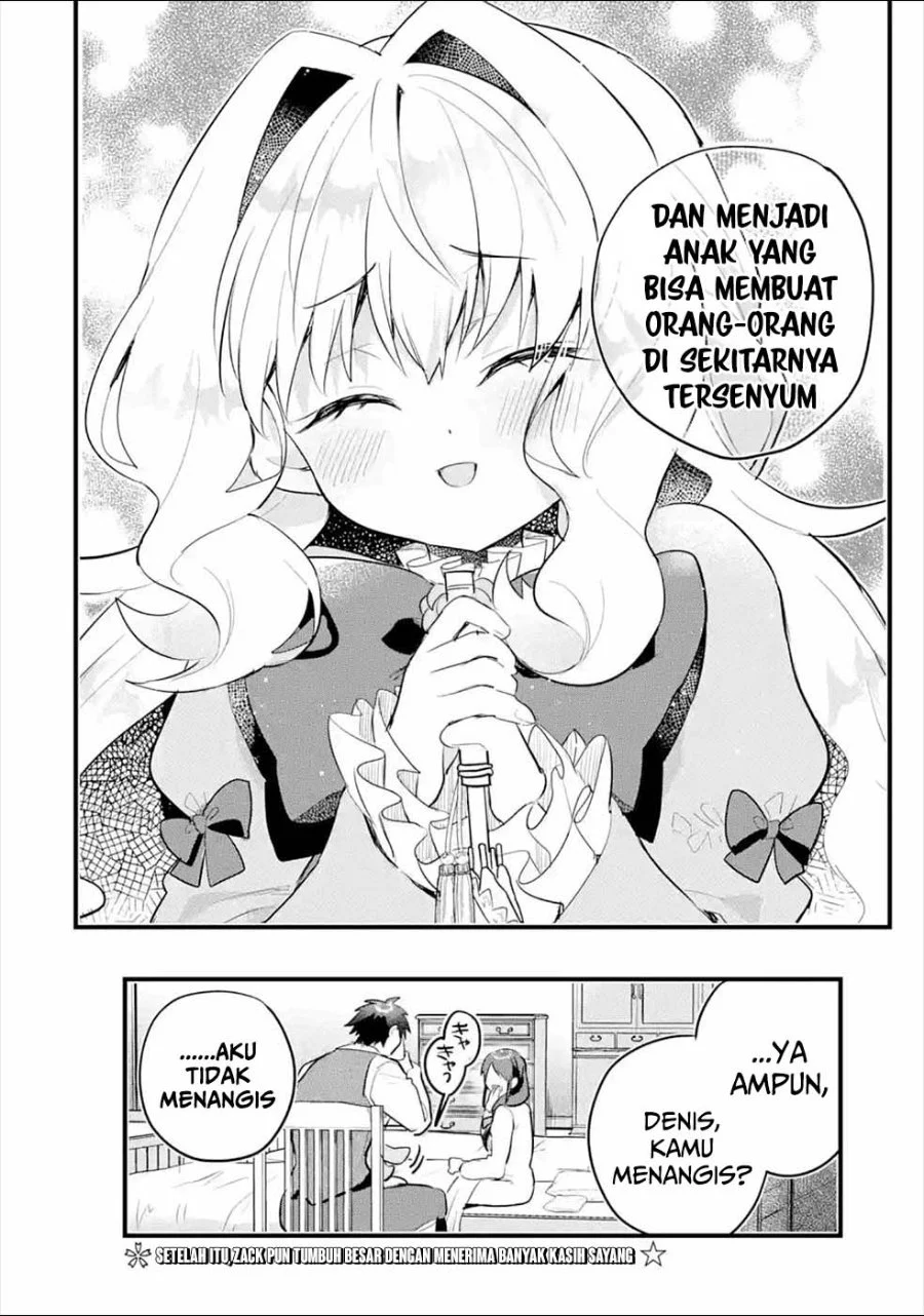 Otome Game no Mob Desura Naindaga Chapter 8.5 - halaman 3