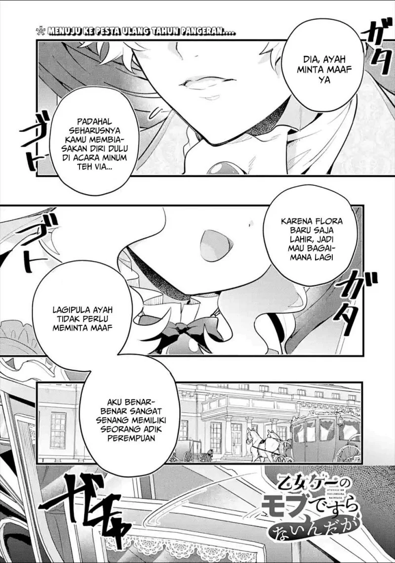 Otome Game no Mob Desura Naindaga Chapter 8 - halaman 1
