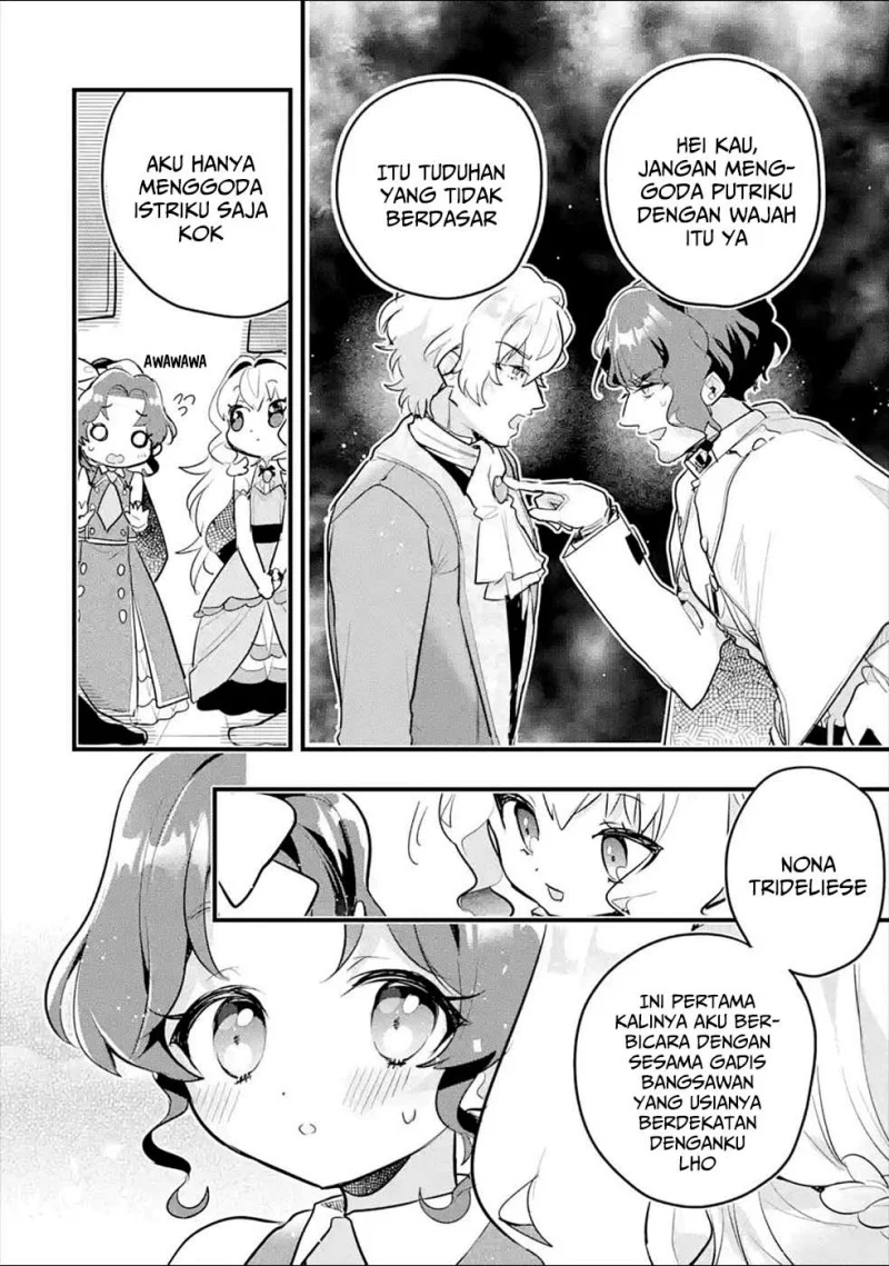 Otome Game no Mob Desura Naindaga Chapter 8 - halaman 14