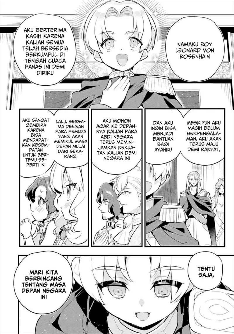 Otome Game no Mob Desura Naindaga Chapter 8 - halaman 22