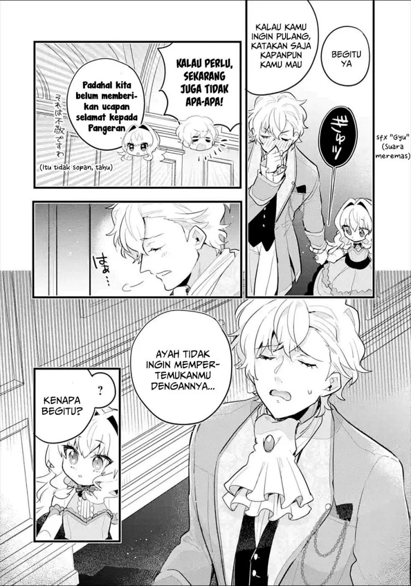 Otome Game no Mob Desura Naindaga Chapter 8 - halaman 6