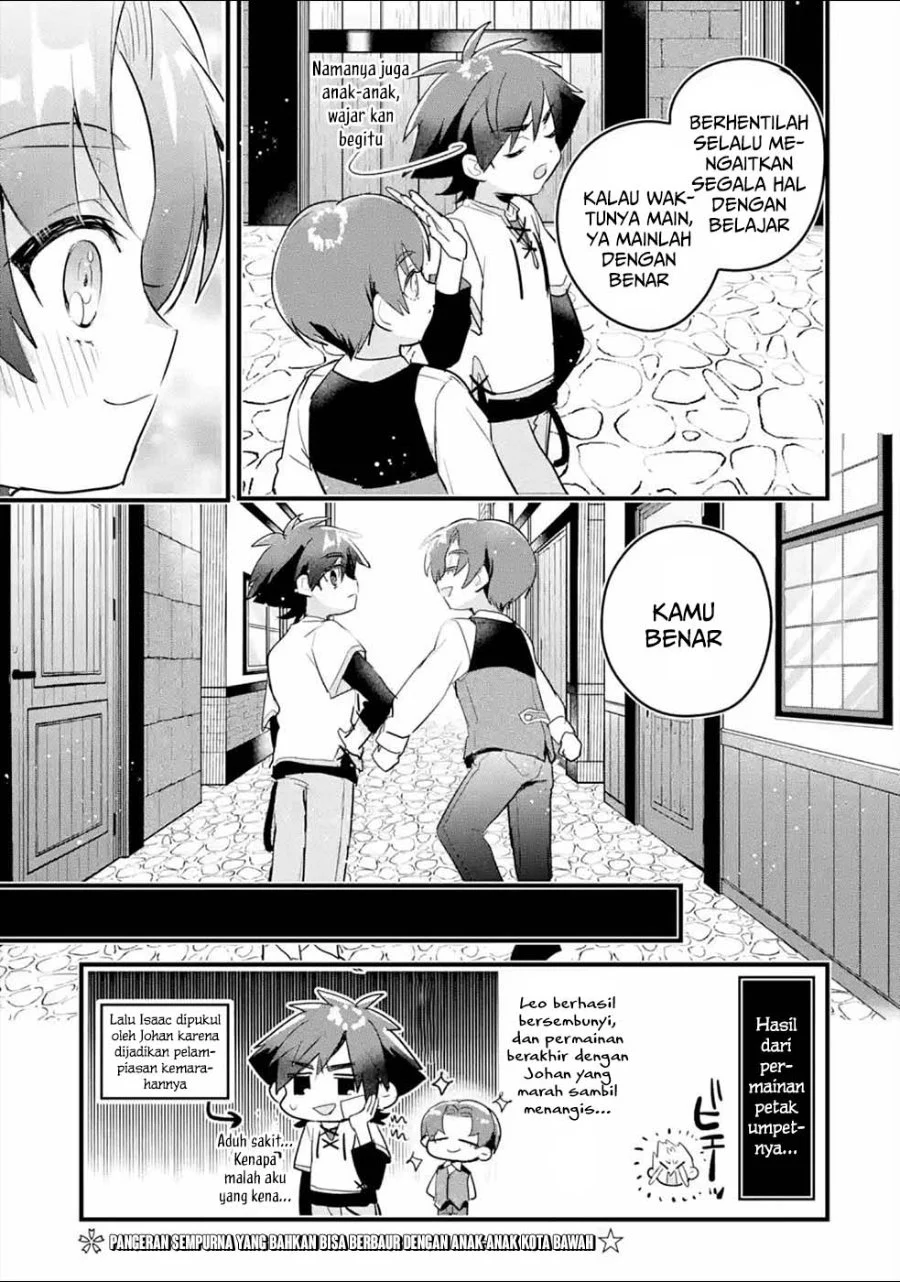 Otome Game no Mob Desura Naindaga Chapter 9 - halaman 19