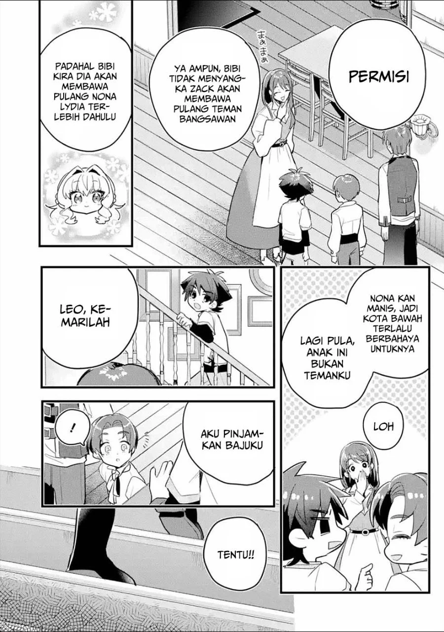 Otome Game no Mob Desura Naindaga Chapter 9 - halaman 5