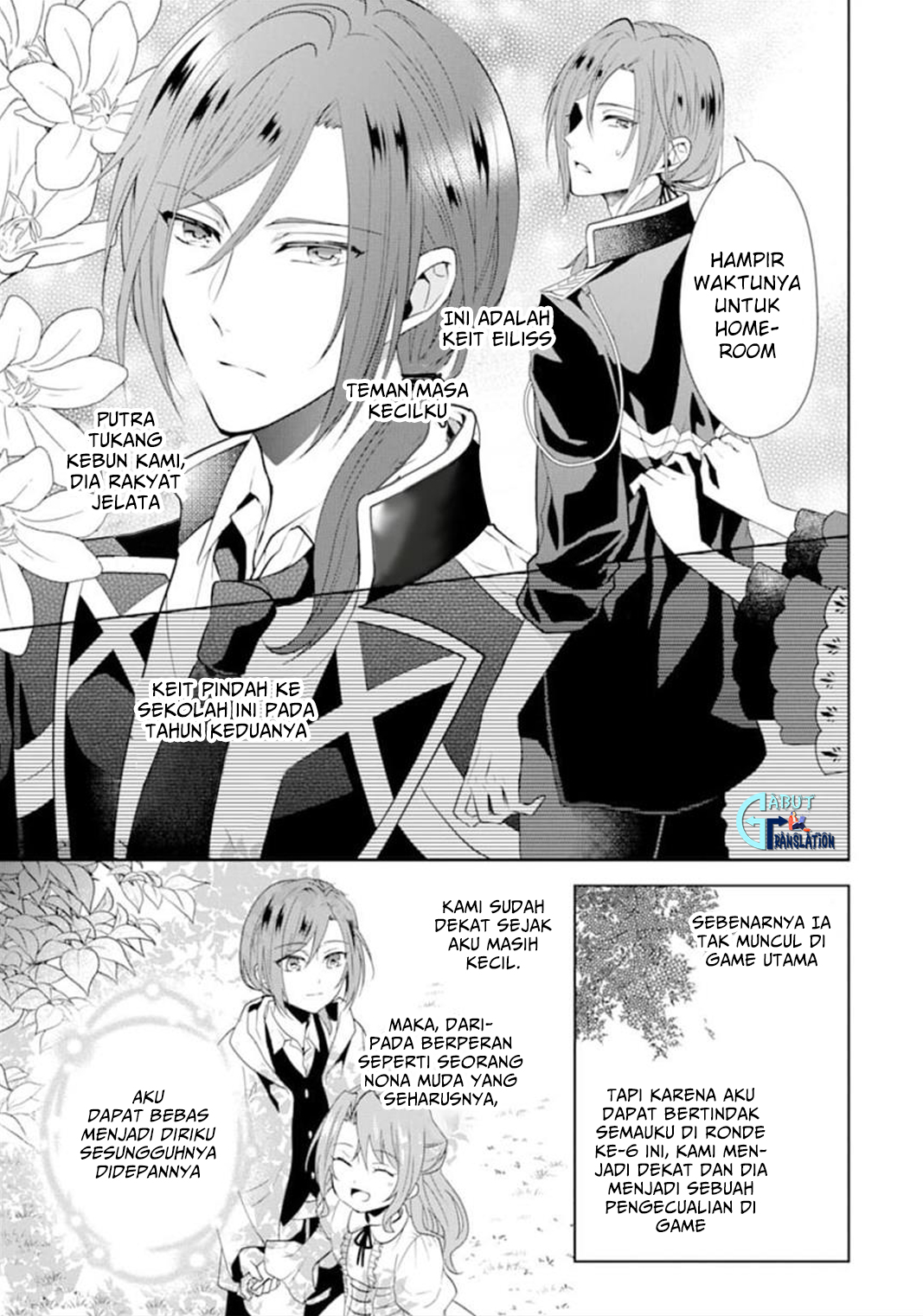 Otome Game Rokushuume, Auto Mode ga Kiremashita. Chapter 0 - halaman 12