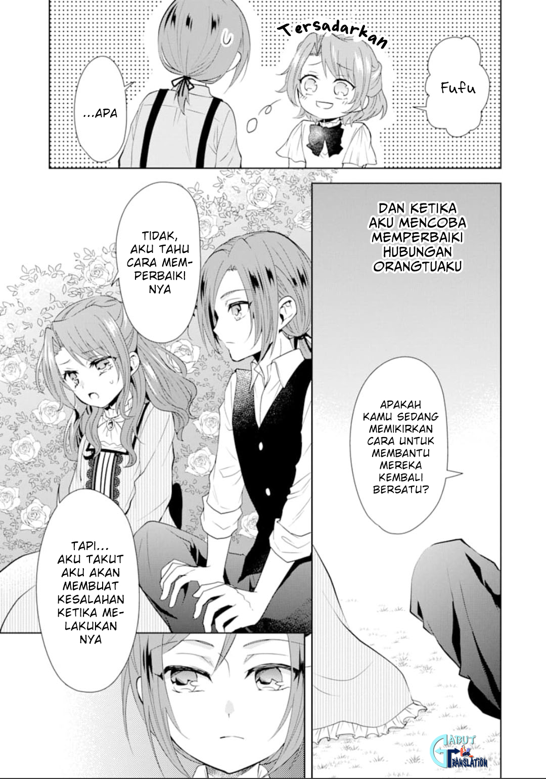 Otome Game Rokushuume, Auto Mode ga Kiremashita. Chapter 0 - halaman 14