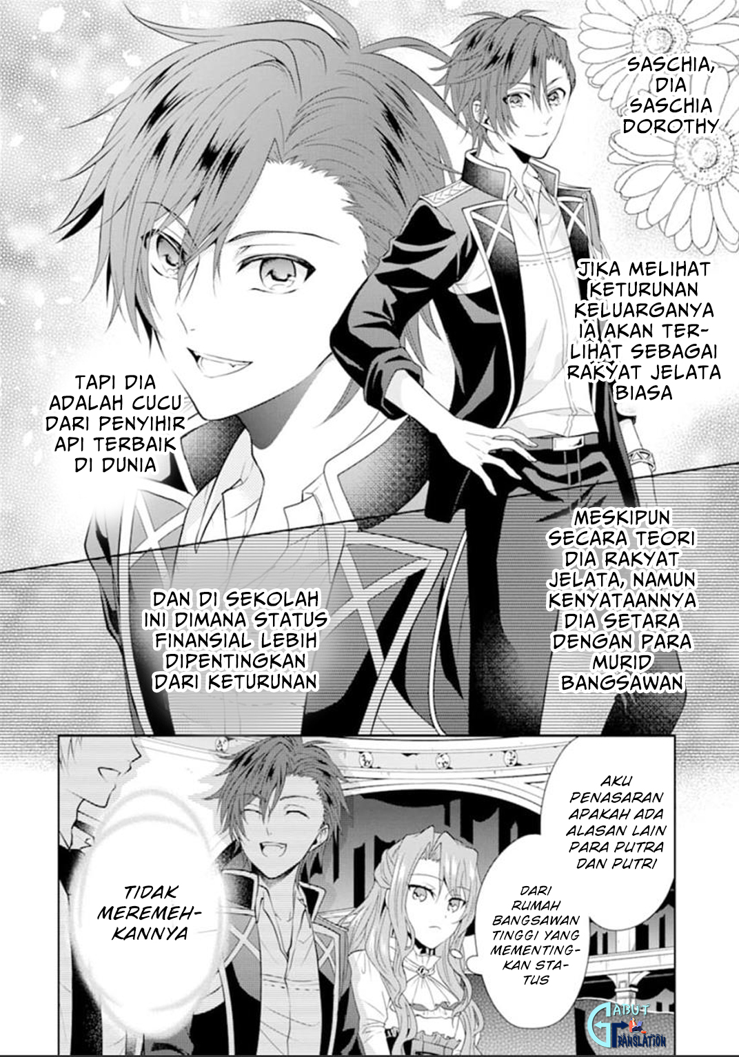 Otome Game Rokushuume, Auto Mode ga Kiremashita. Chapter 0 - halaman 23
