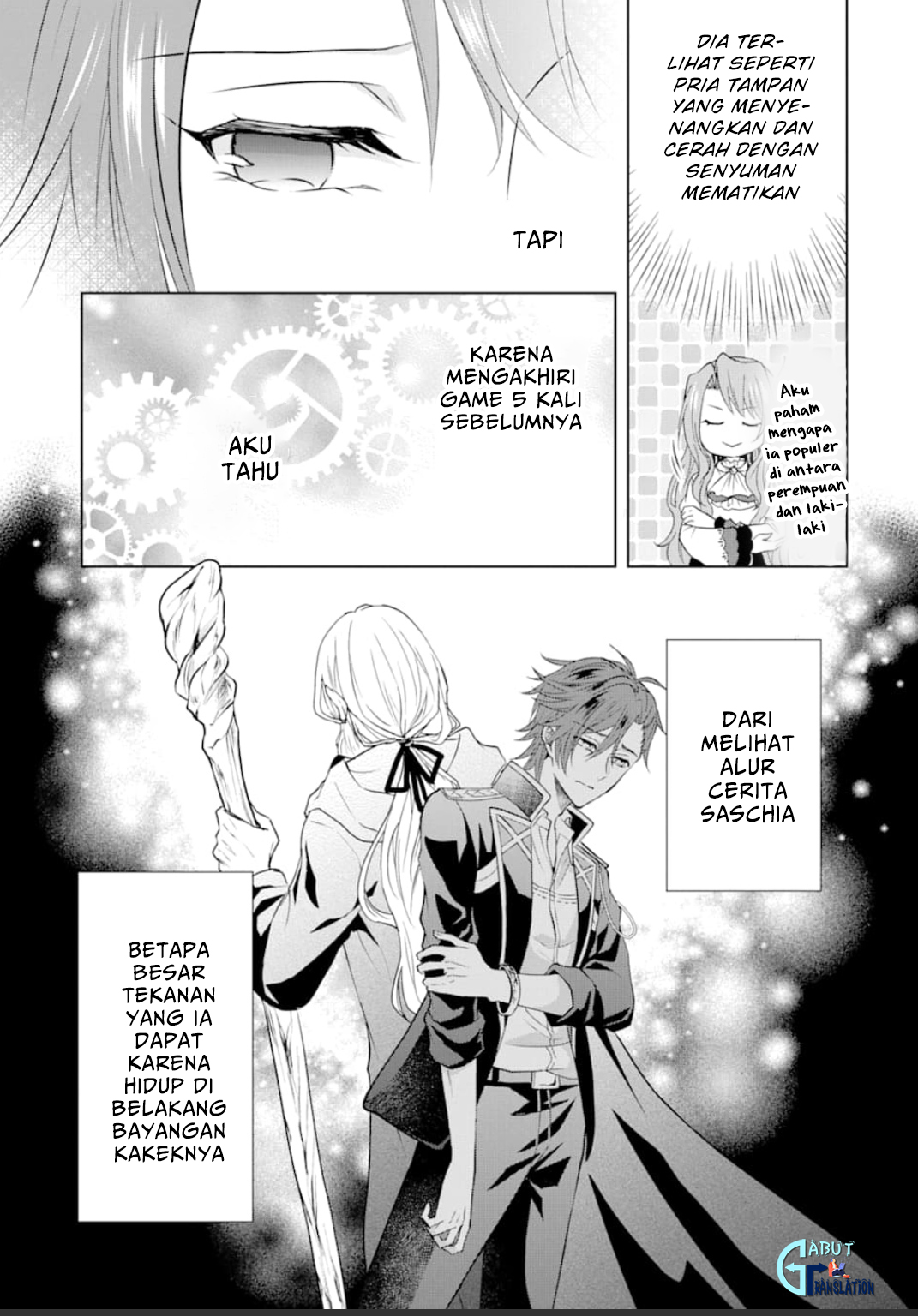 Otome Game Rokushuume, Auto Mode ga Kiremashita. Chapter 0 - halaman 24