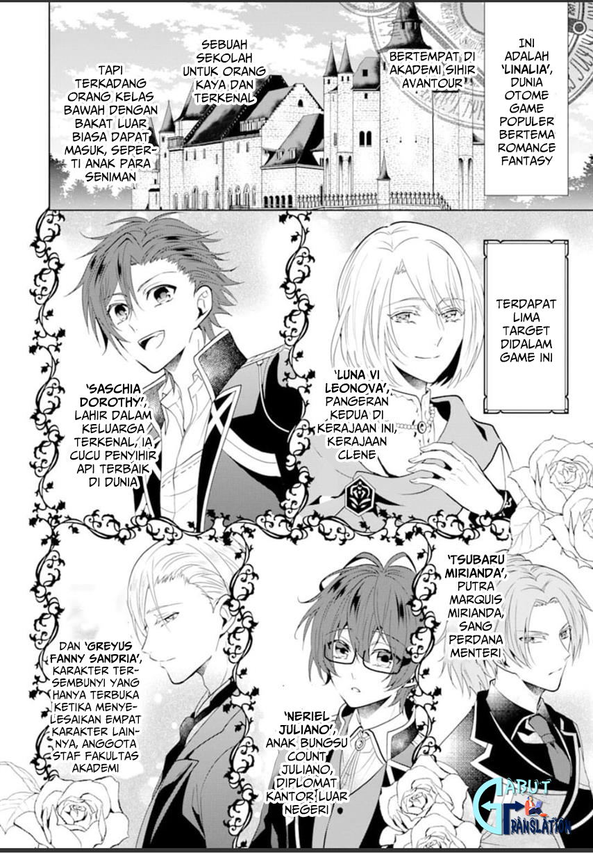 Otome Game Rokushuume, Auto Mode ga Kiremashita. Chapter 0 - halaman 5
