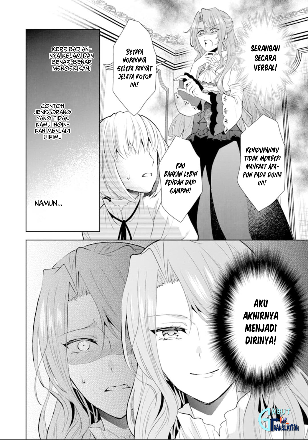 Otome Game Rokushuume, Auto Mode ga Kiremashita. Chapter 0 - halaman 7