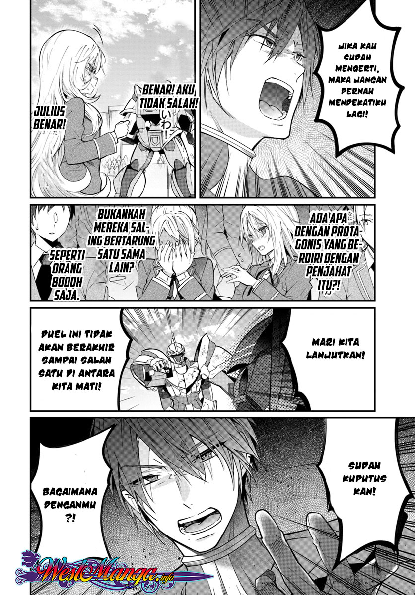 Otome Game Sekai wa Mob ni Kibishii Sekai desu Chapter 11 - halaman 15