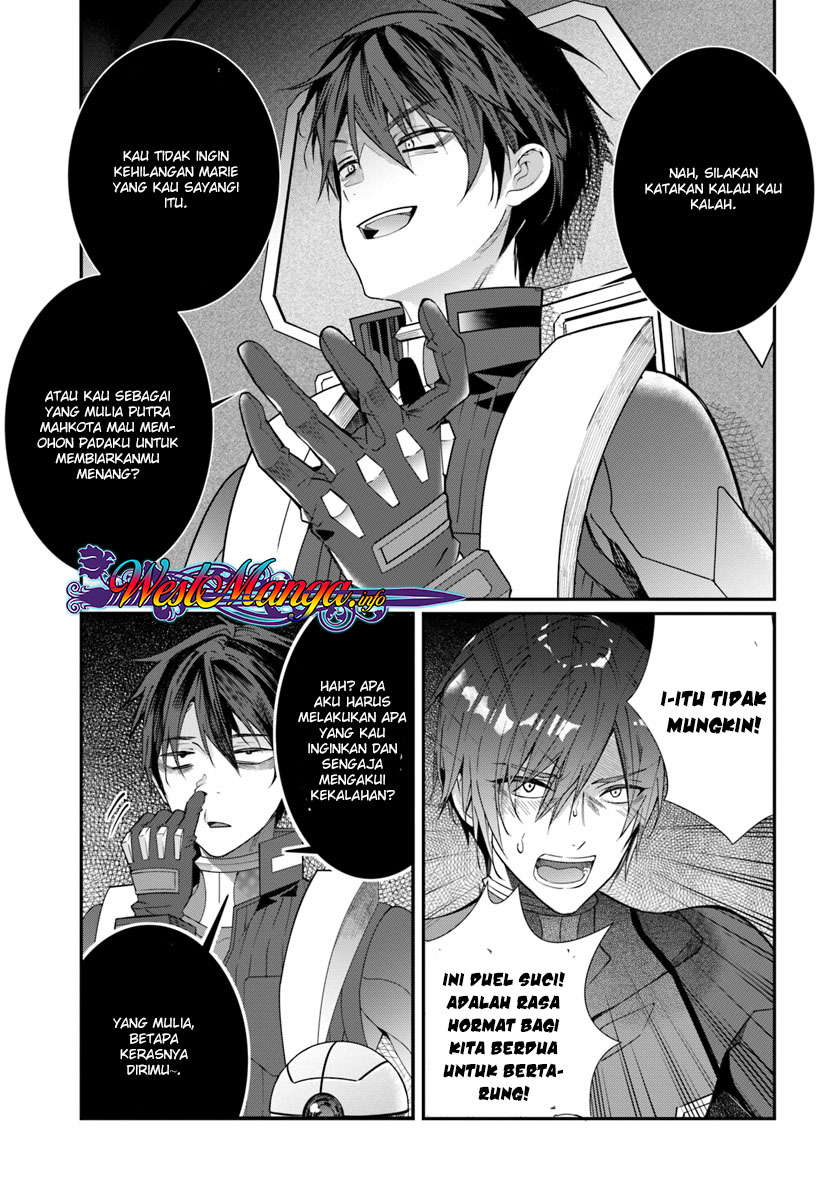 Otome Game Sekai wa Mob ni Kibishii Sekai desu Chapter 11 - halaman 18