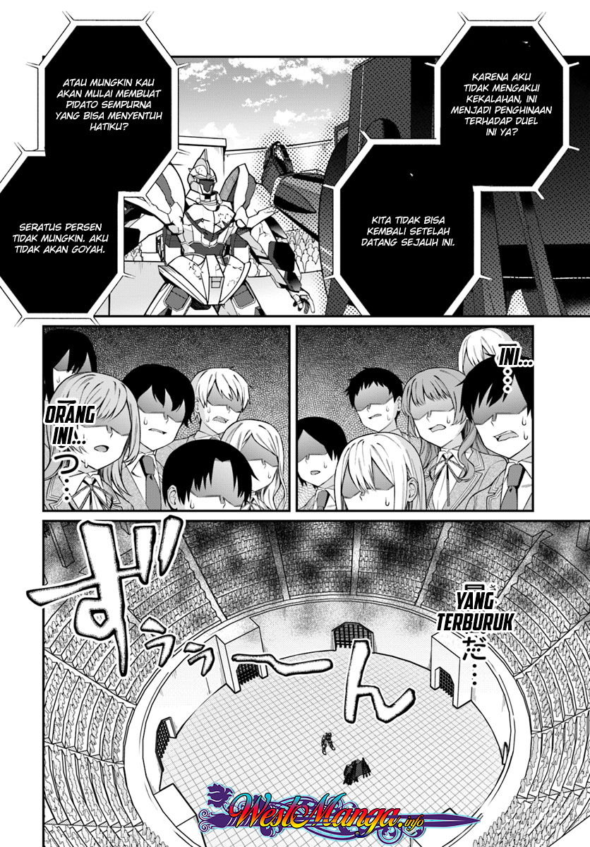 Otome Game Sekai wa Mob ni Kibishii Sekai desu Chapter 11 - halaman 19