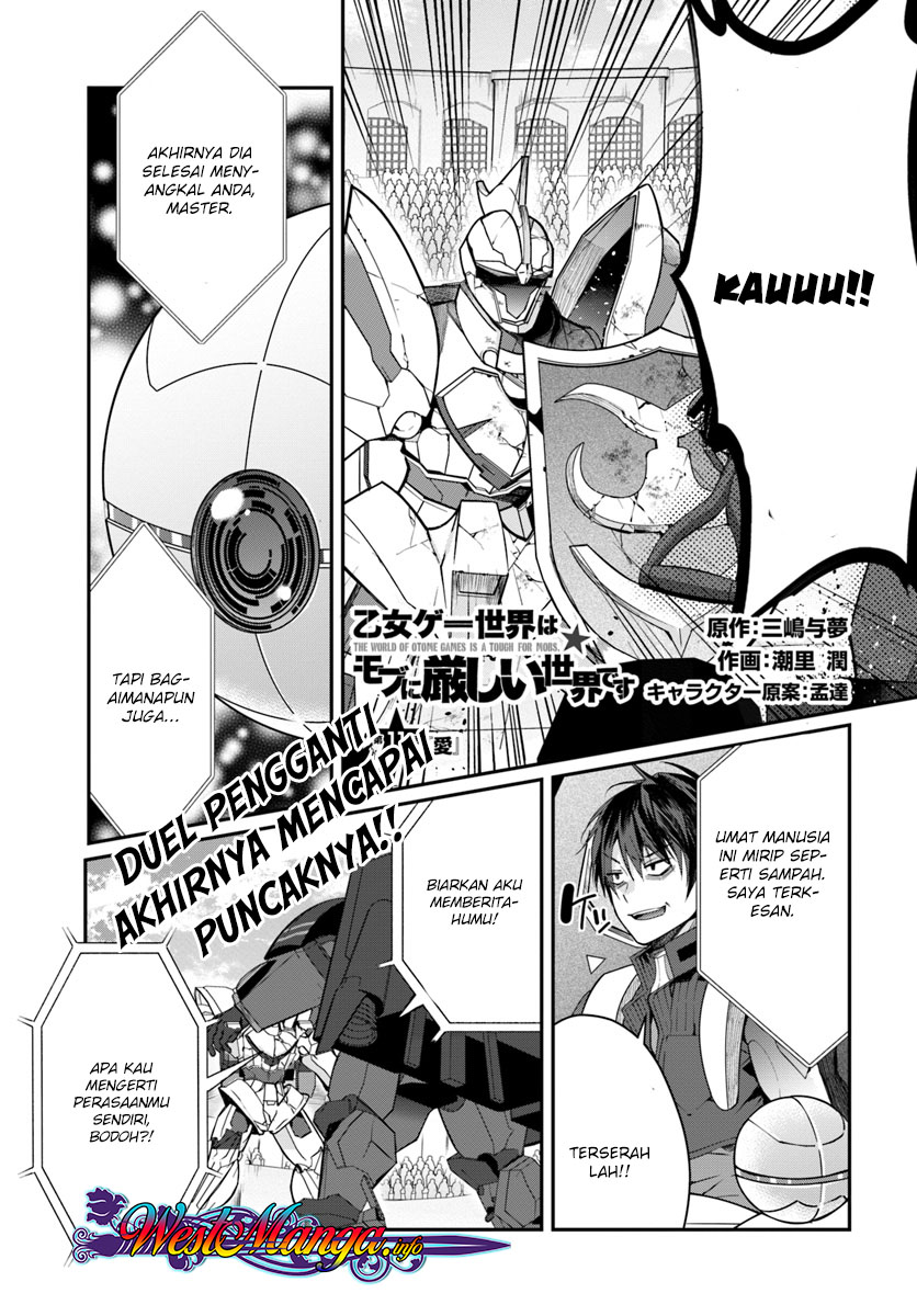 Otome Game Sekai wa Mob ni Kibishii Sekai desu Chapter 11 - halaman 2