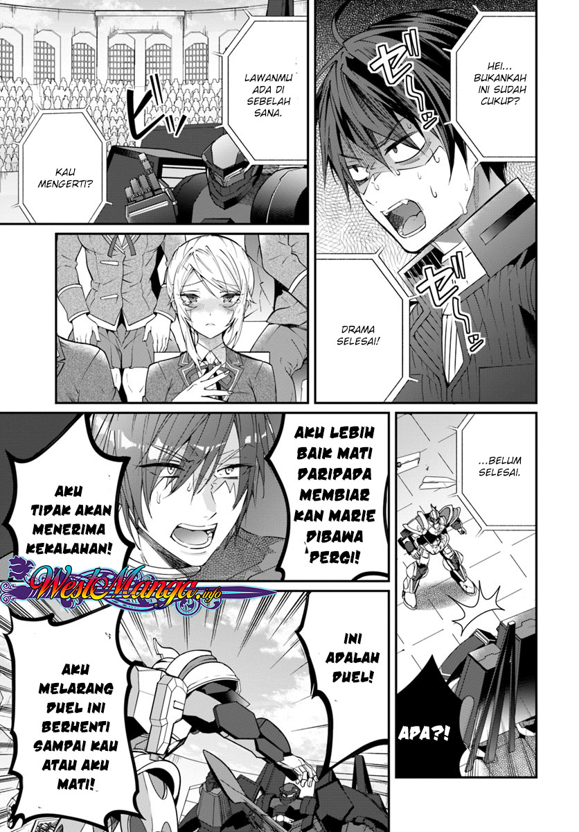 Otome Game Sekai wa Mob ni Kibishii Sekai desu Chapter 11 - halaman 7