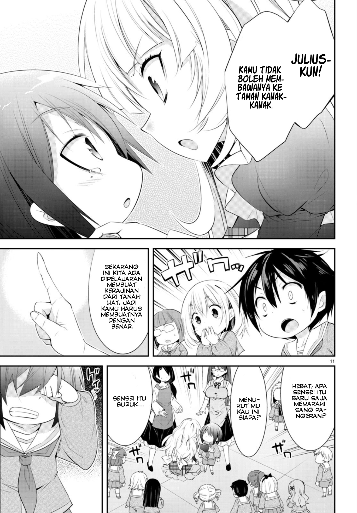 Otome Game Youchien wa Mob ni Kibishii Youchien desu Chapter 1 - halaman 15