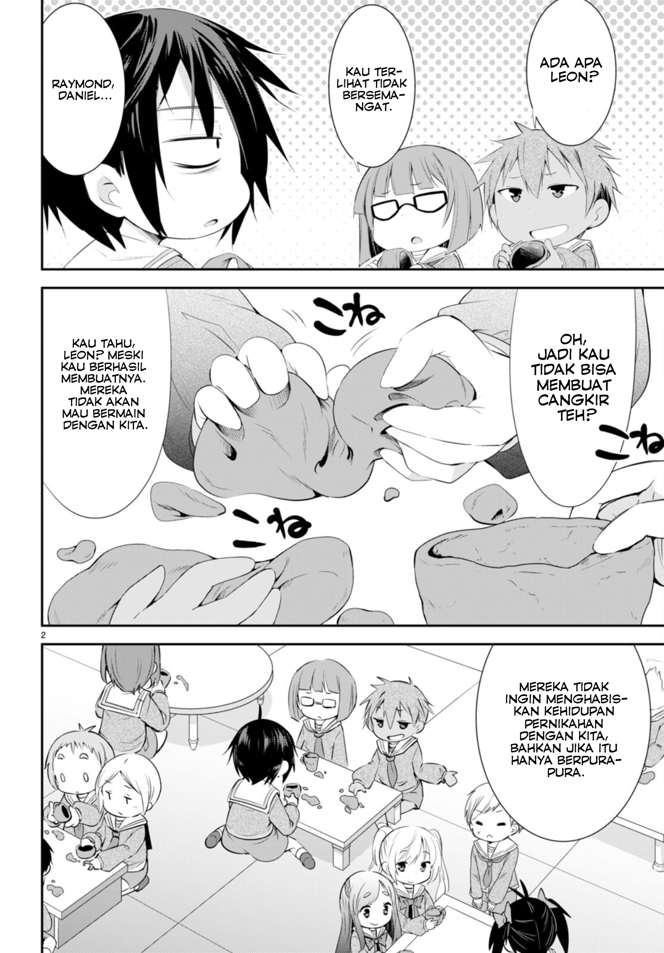 Otome Game Youchien wa Mob ni Kibishii Youchien desu Chapter 1 - halaman 6