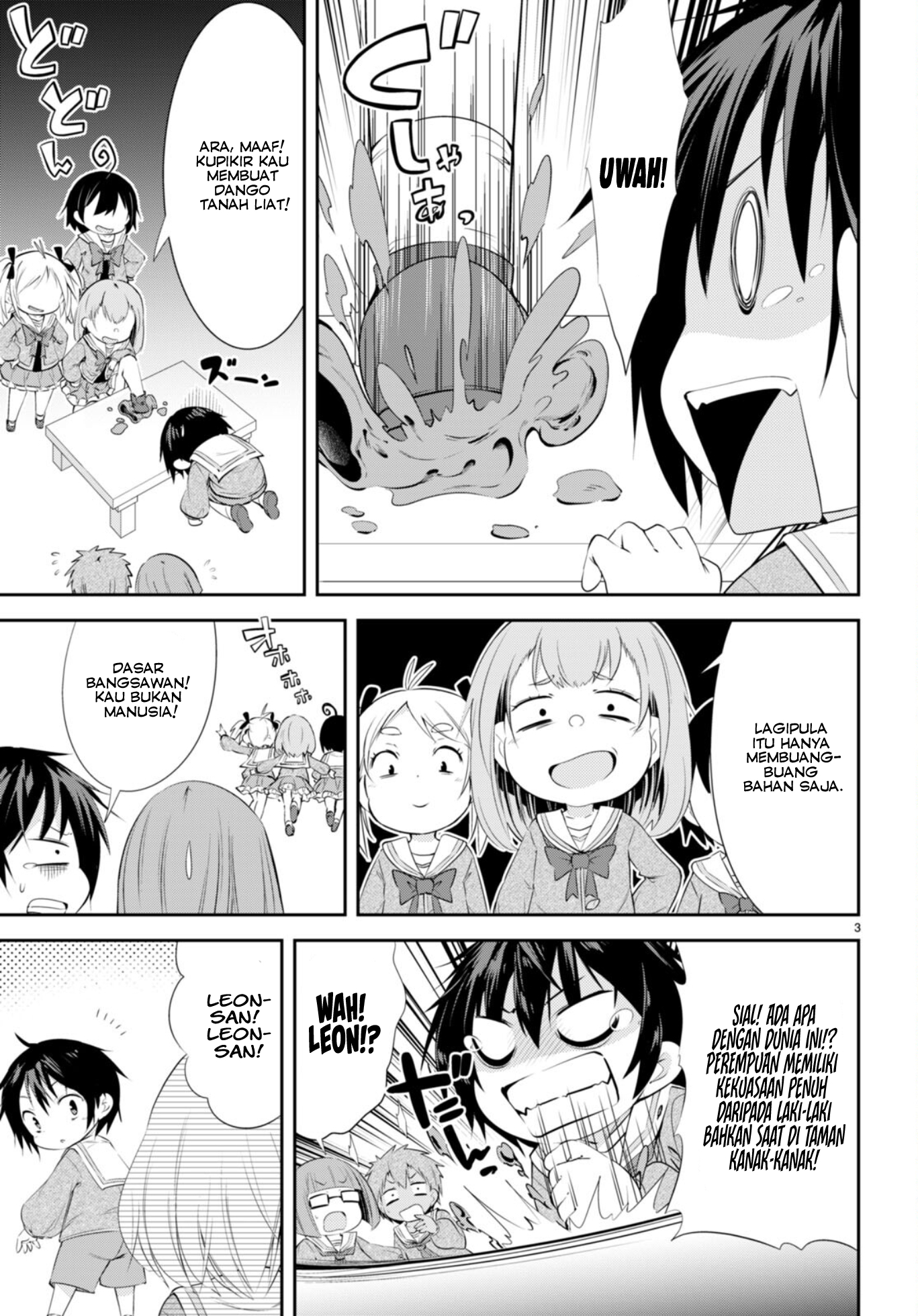 Otome Game Youchien wa Mob ni Kibishii Youchien desu Chapter 1 - halaman 7