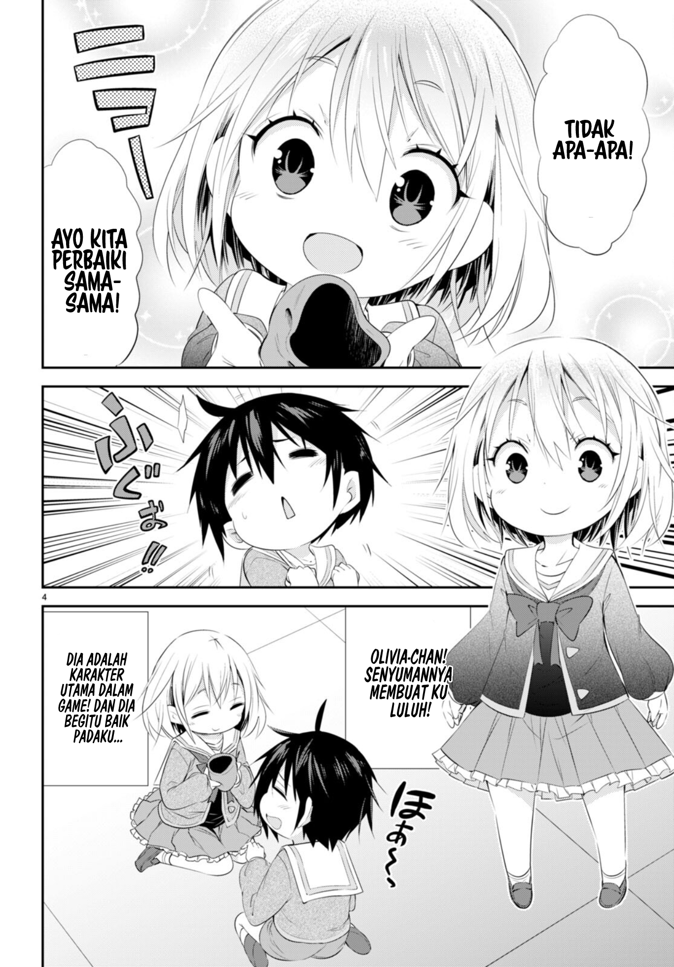 Otome Game Youchien wa Mob ni Kibishii Youchien desu Chapter 1 - halaman 8