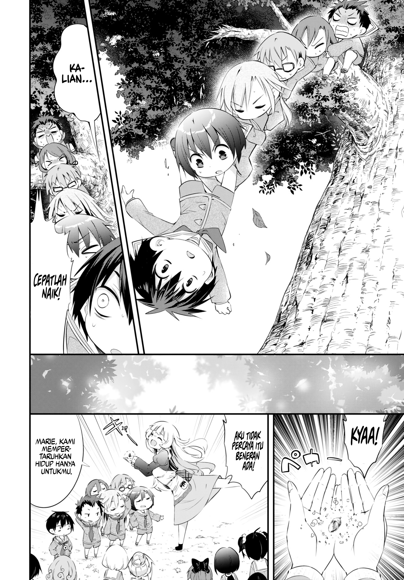 Otome Game Youchien wa Mob ni Kibishii Youchien desu Chapter 10 - halaman 13