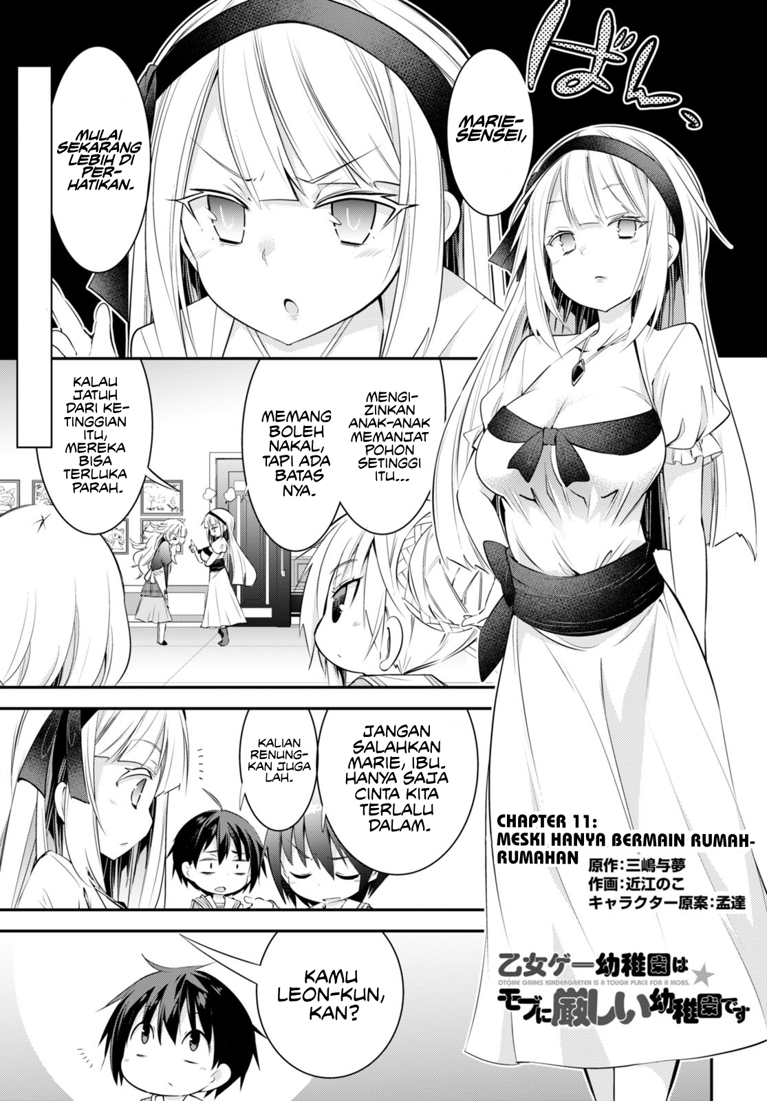Otome Game Youchien wa Mob ni Kibishii Youchien desu Chapter 11 - halaman 2