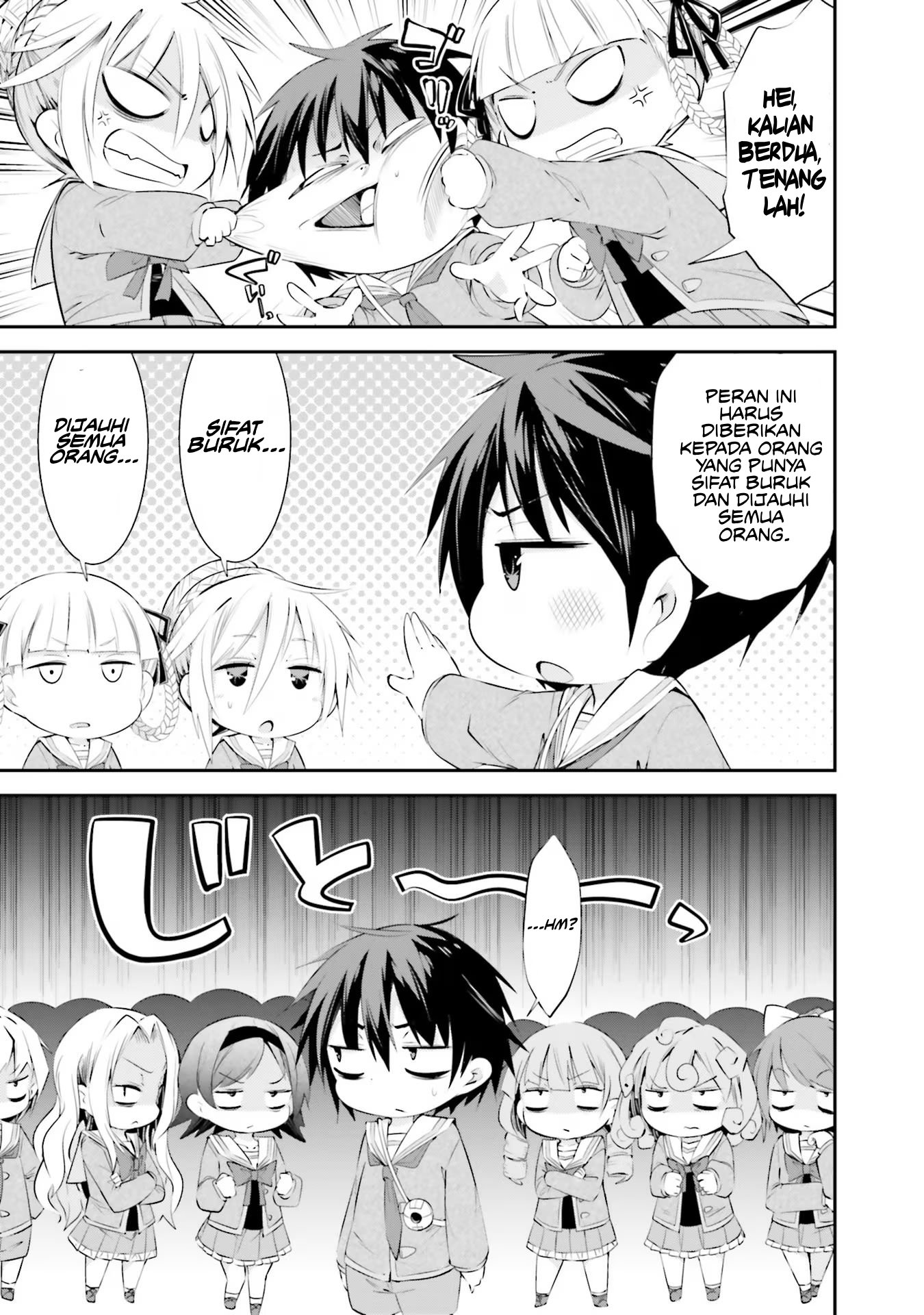 Otome Game Youchien wa Mob ni Kibishii Youchien desu Chapter 12 - halaman 8