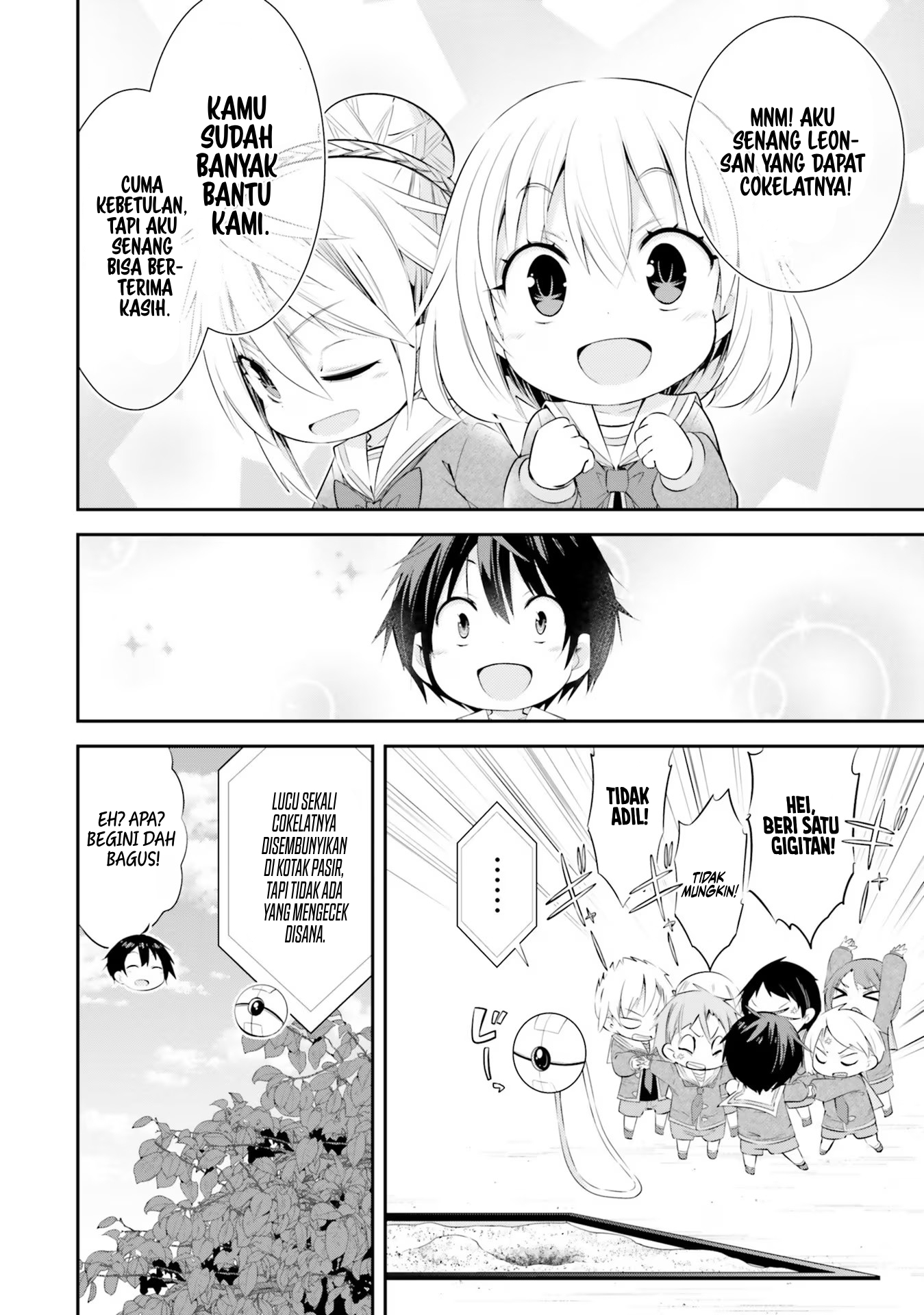 Otome Game Youchien wa Mob ni Kibishii Youchien desu Chapter 13 - halaman 15