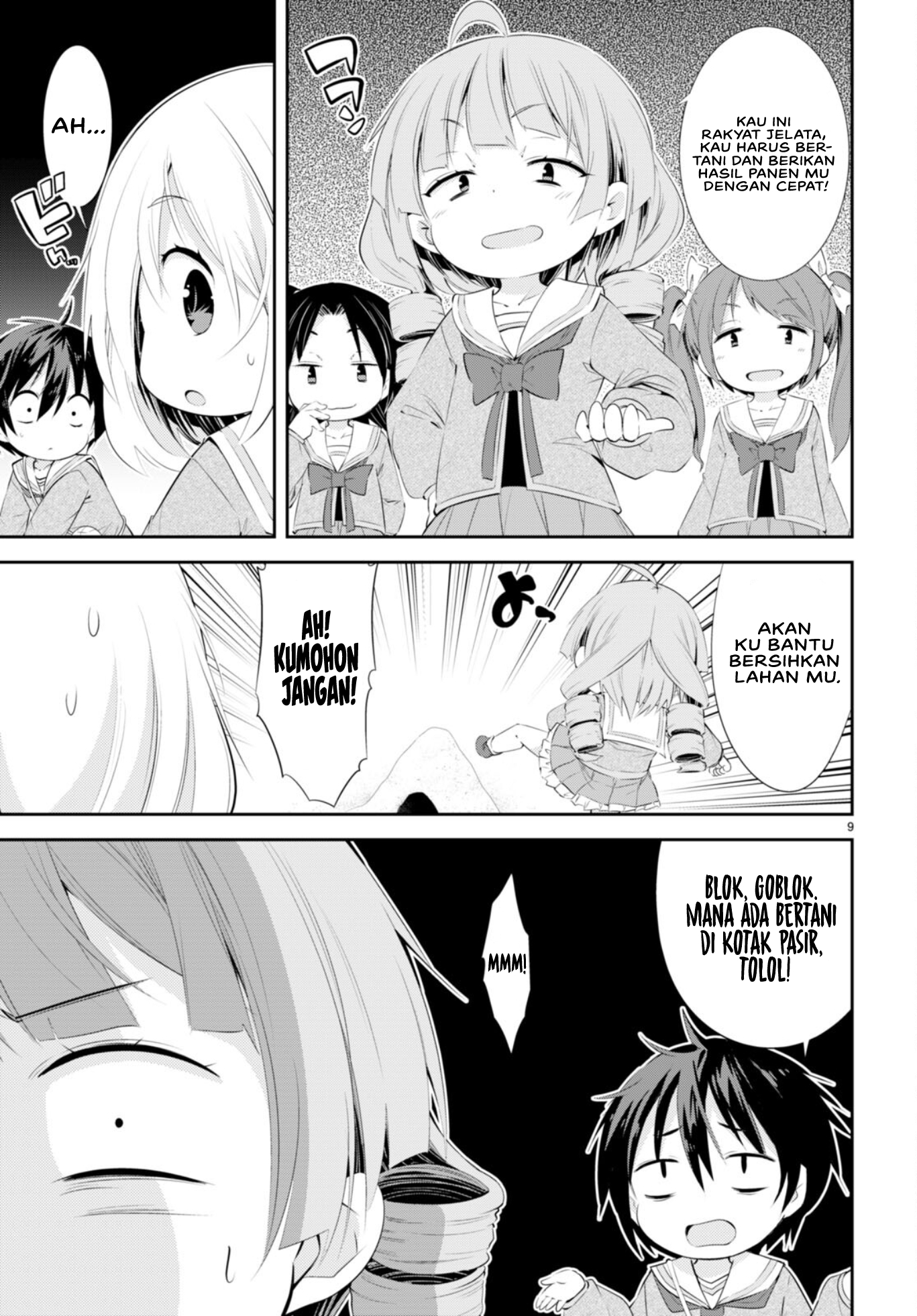 Otome Game Youchien wa Mob ni Kibishii Youchien desu Chapter 2 - halaman 10
