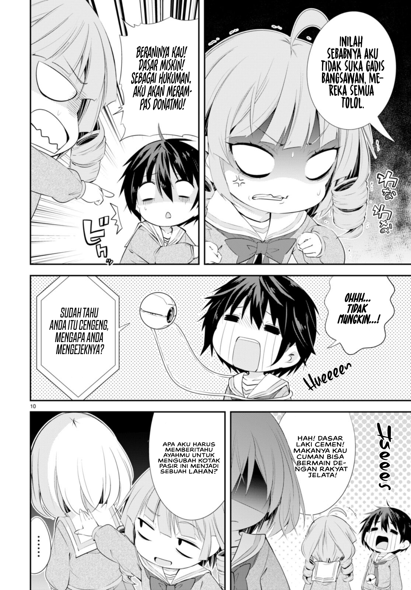 Otome Game Youchien wa Mob ni Kibishii Youchien desu Chapter 2 - halaman 11