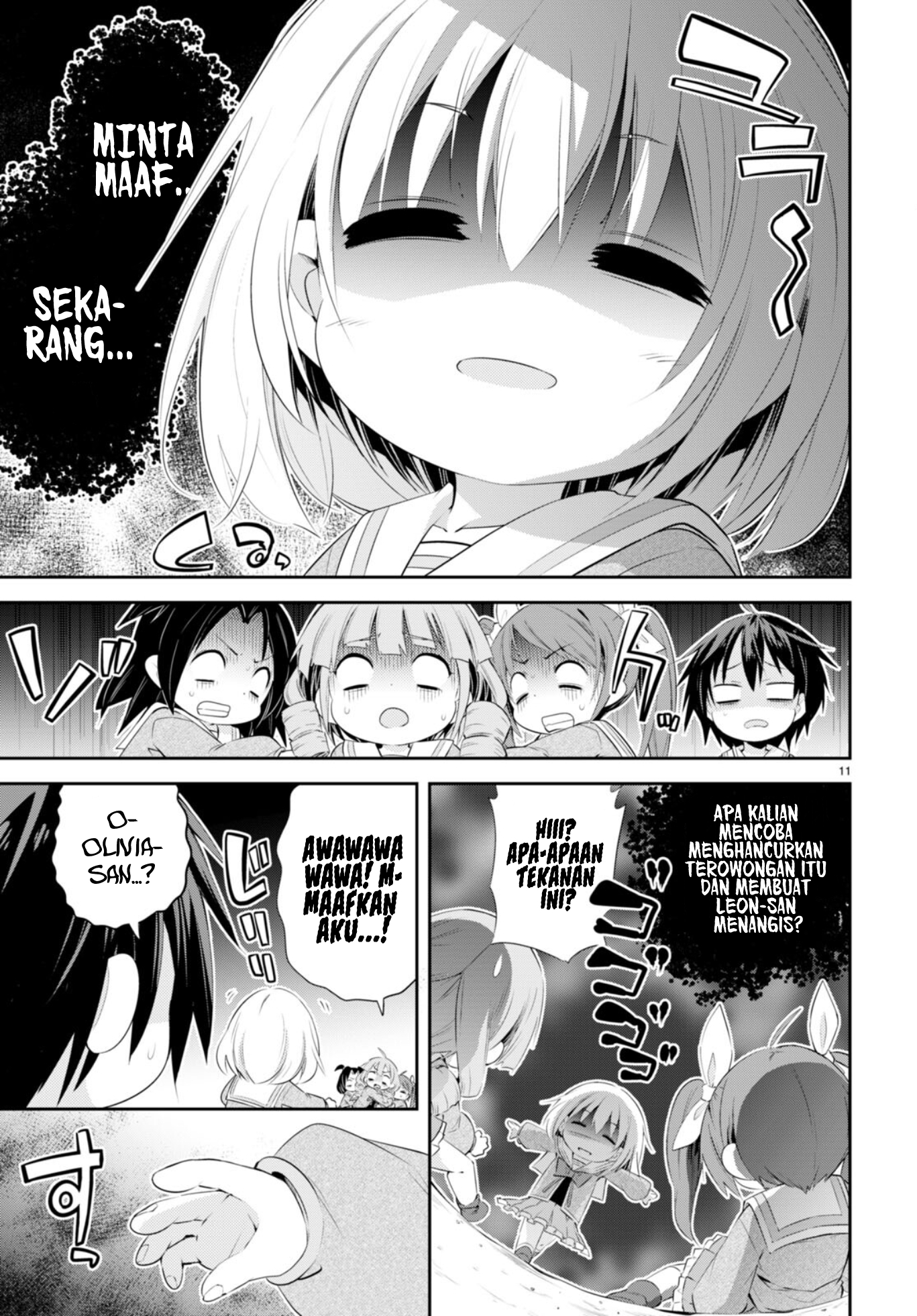 Otome Game Youchien wa Mob ni Kibishii Youchien desu Chapter 2 - halaman 12