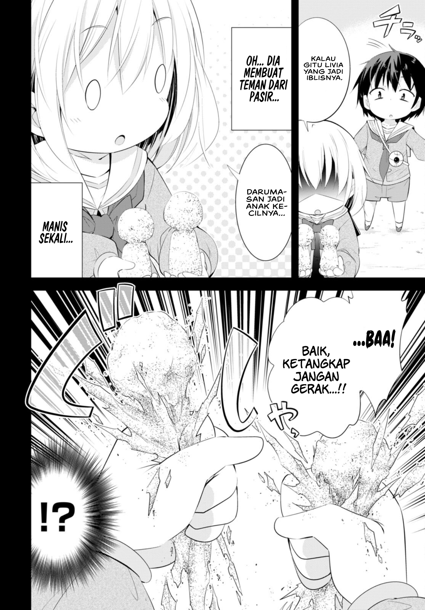 Otome Game Youchien wa Mob ni Kibishii Youchien desu Chapter 2 - halaman 5