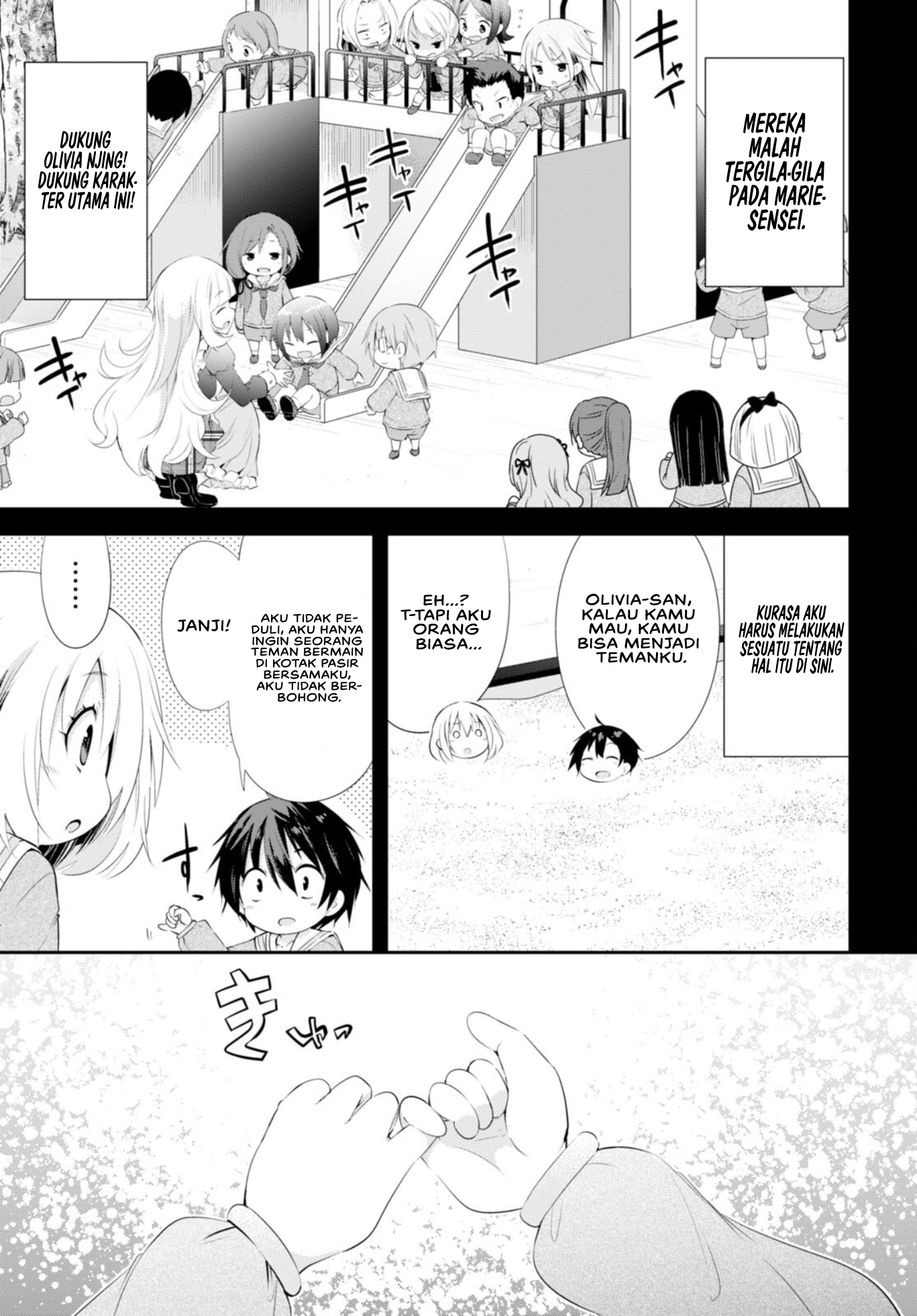 Otome Game Youchien wa Mob ni Kibishii Youchien desu Chapter 2 - halaman 8