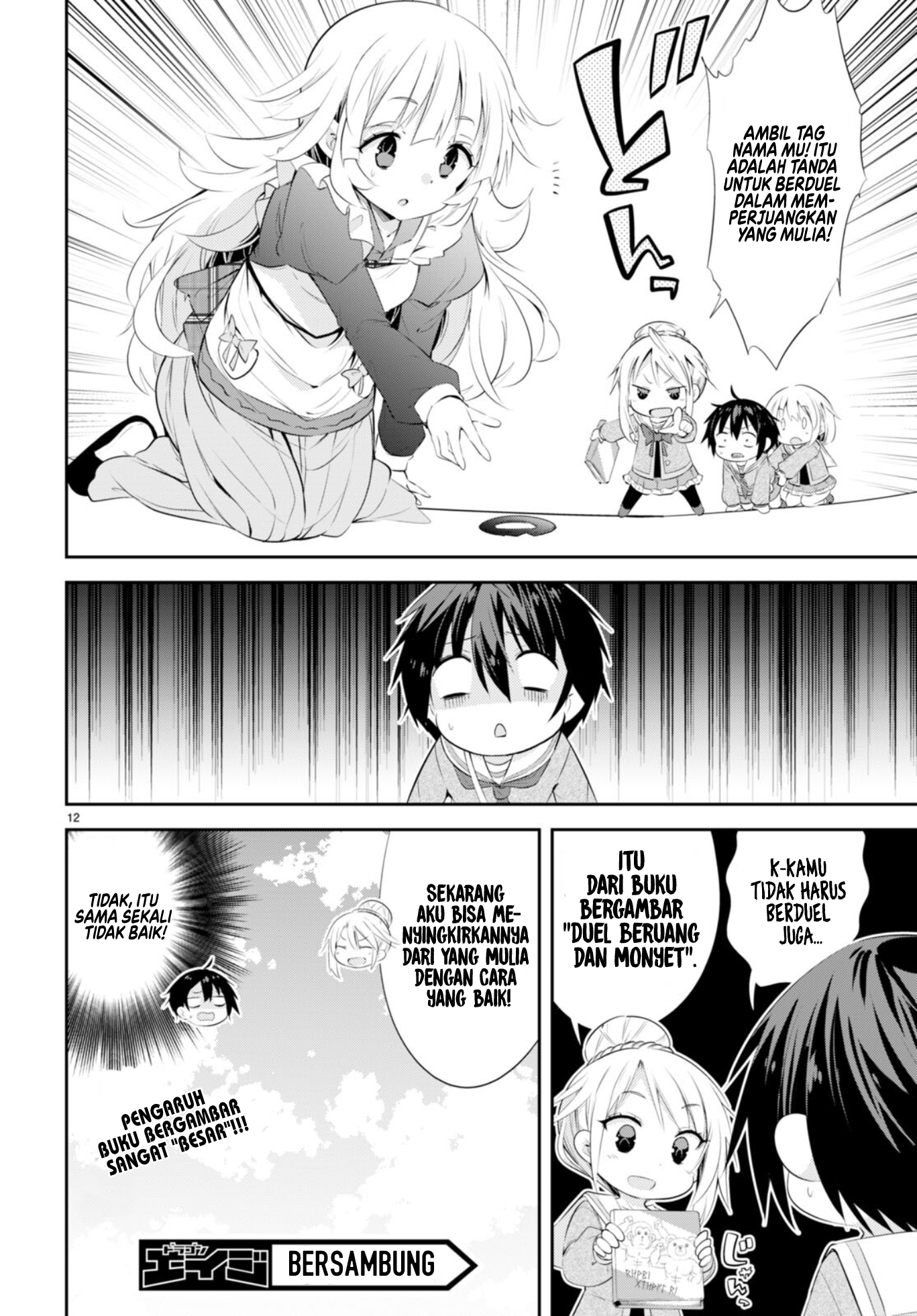 Otome Game Youchien wa Mob ni Kibishii Youchien desu Chapter 3 - halaman 13