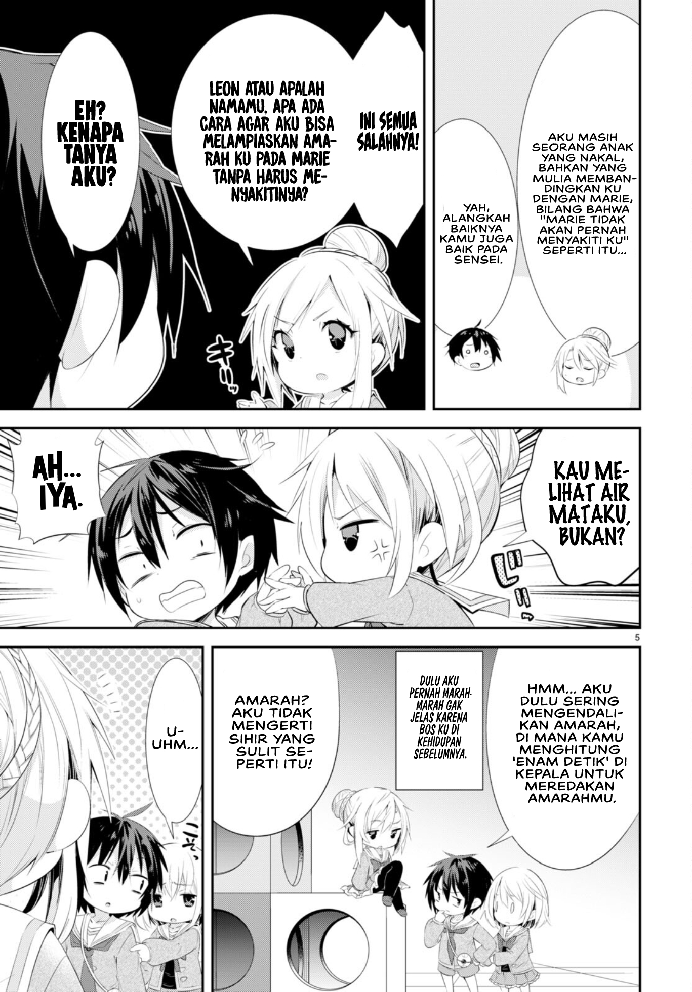 Otome Game Youchien wa Mob ni Kibishii Youchien desu Chapter 3 - halaman 6